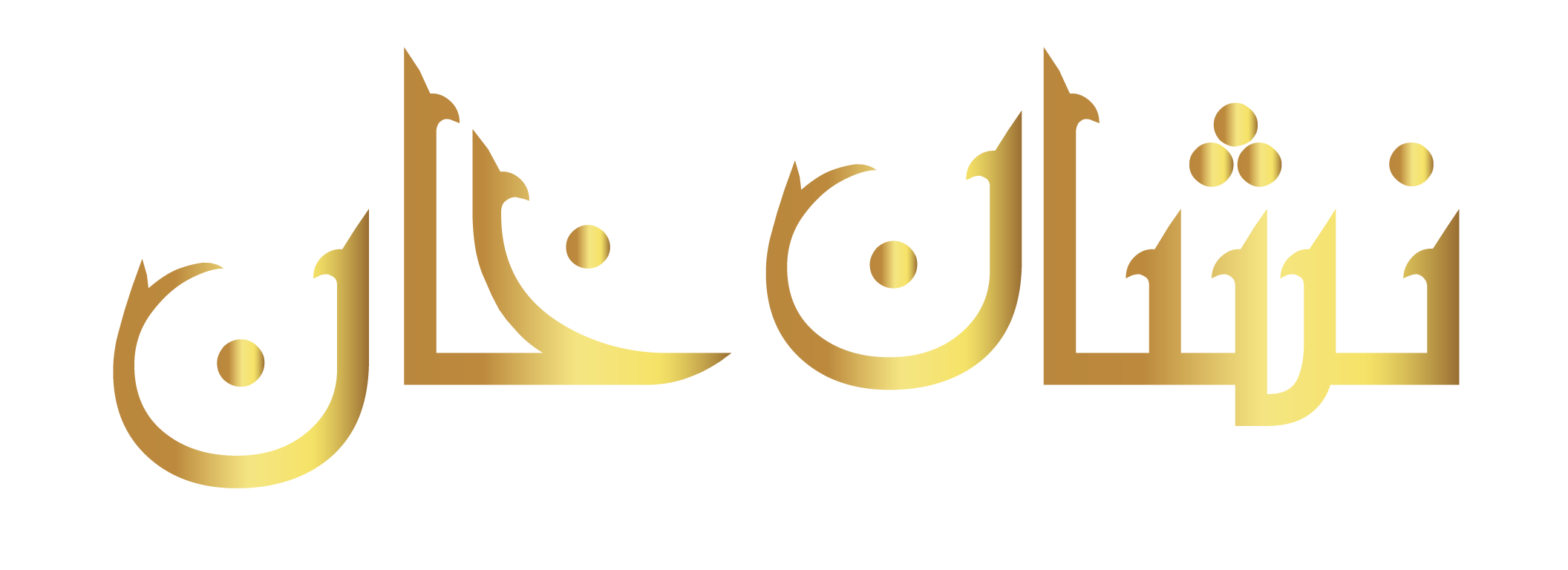 Nishan-Khan-Logo-2